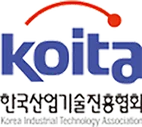 우수기업