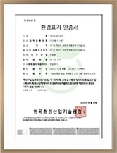 ISO 9001:2015 품질경영시스템