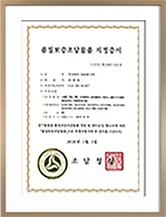 ISO 14001:2015 환경경영시스템