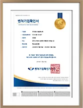 품질보증조달물품