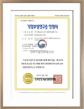 Q마크 품질인증